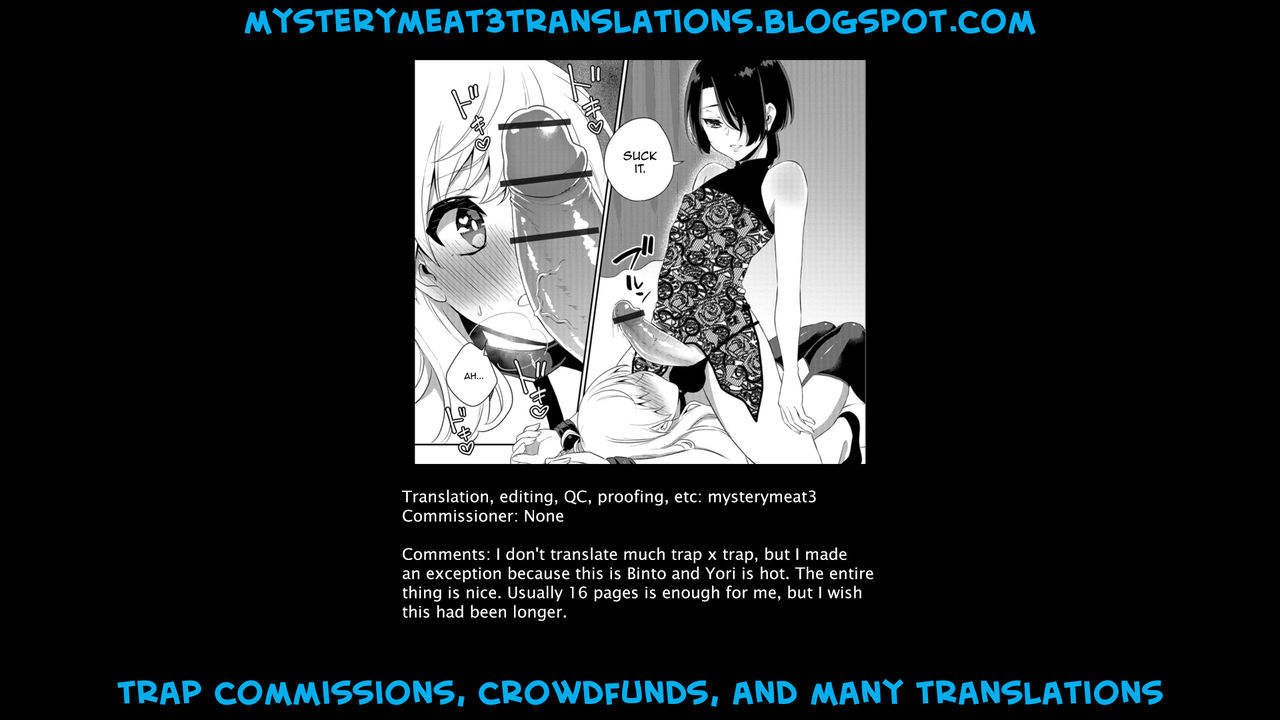 binto-itoko-wa-kiken-na-joou-sama-gekkan-web-otoko-no-ko-llection-s-vol-31-english-mysterymeat3-digital
