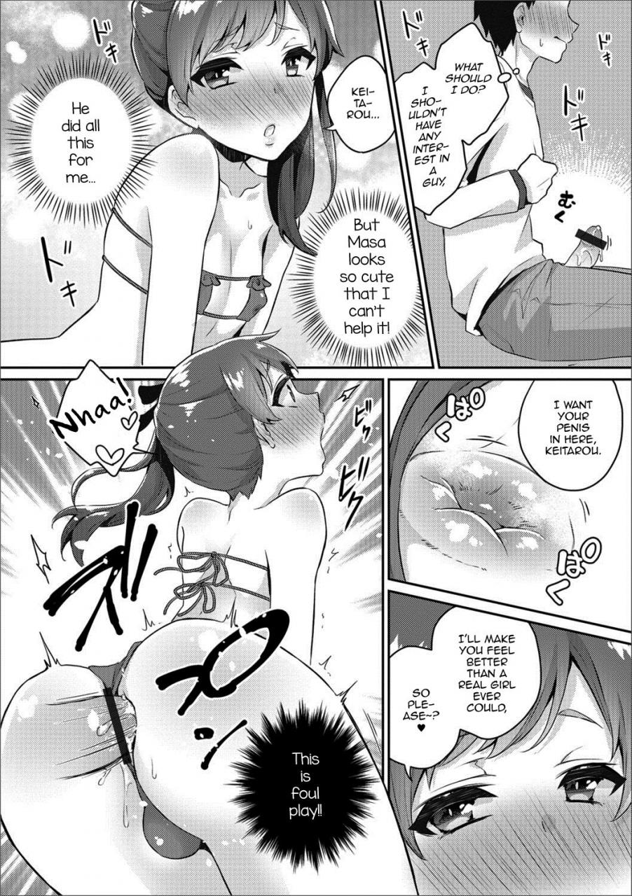 binto-risou-no-kanojo-gekkan-web-otoko-no-ko-llection-s-vol-24-english-mysterymeat3-digital