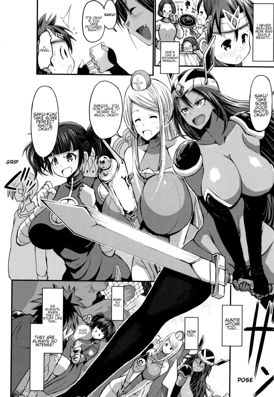 bu-chan-kirei-na-cosplay-mama-ni-tomadou-boku-wa-pretty-cosplay-mama-is-staying-with-me-first-chapter-mama-zukushi-english-shippoyasha