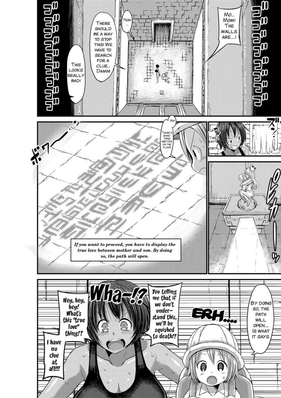 bu-chan-mamashota-boukentan-comic-shingeki-2018-04-english-smdc-digital