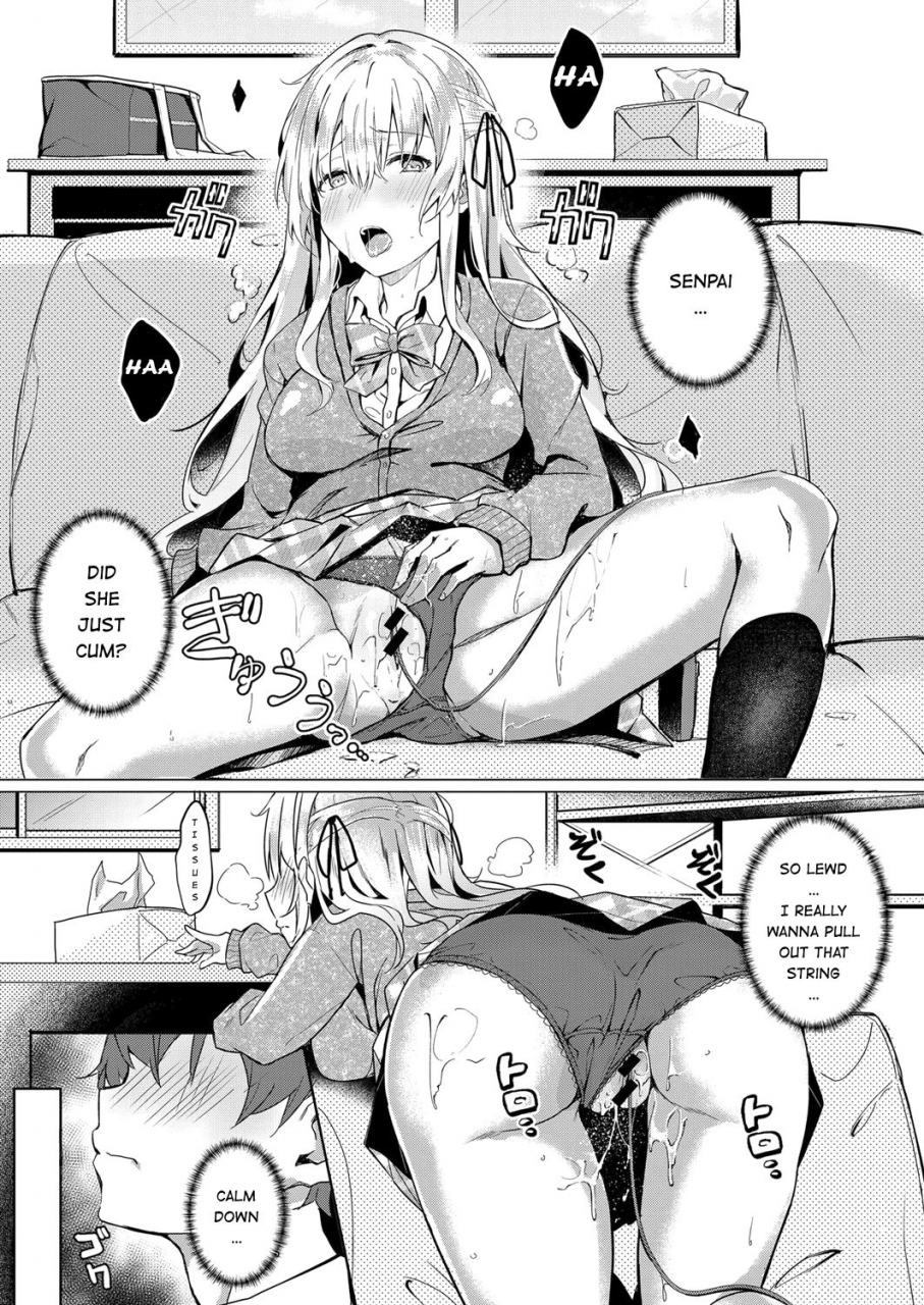 bunga-koufuku-no-kemono-comic-exe-14-english-hentai-doctor-digital