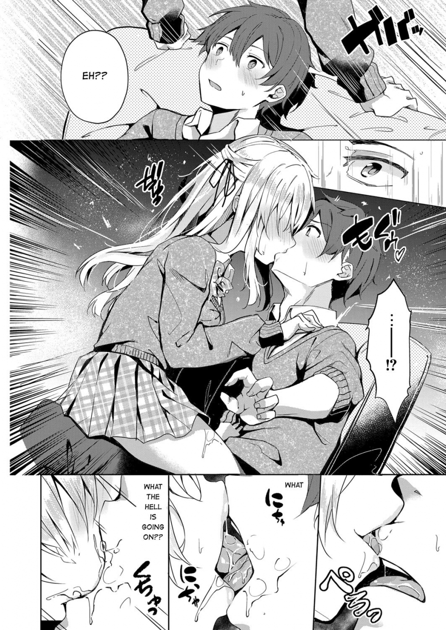 bunga-koufuku-no-kemono-comic-exe-14-english-hentai-doctor-digital
