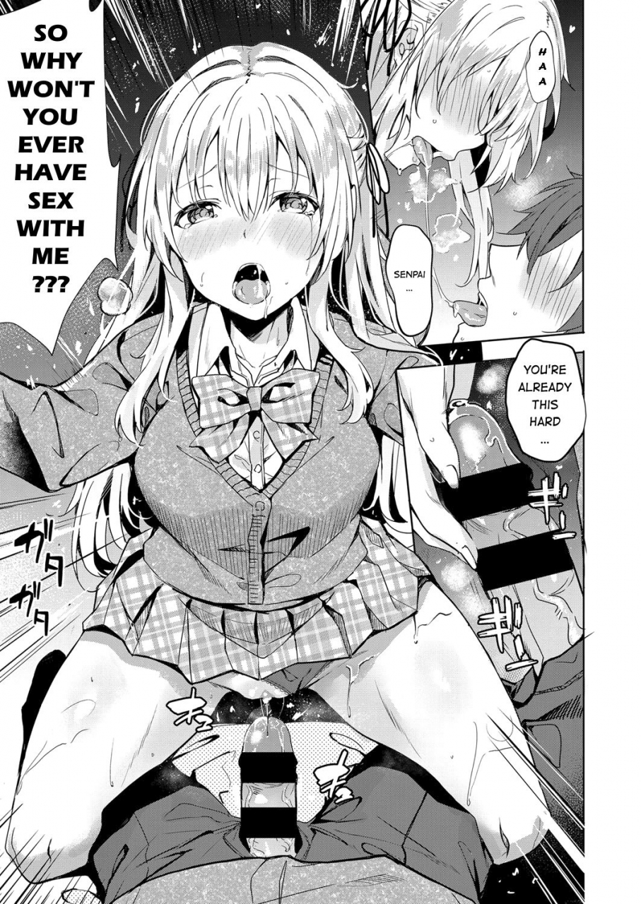 bunga-koufuku-no-kemono-comic-exe-14-english-hentai-doctor-digital