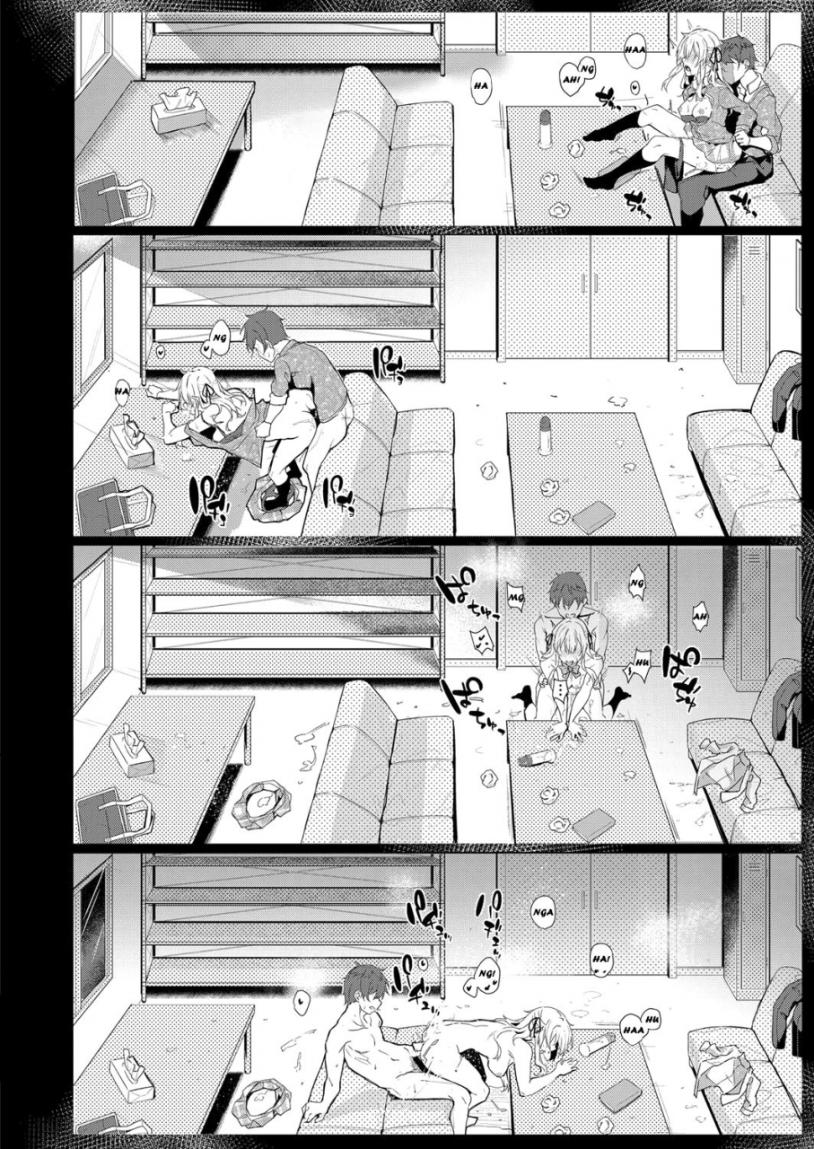 bunga-koufuku-no-kemono-comic-exe-14-english-hentai-doctor-digital