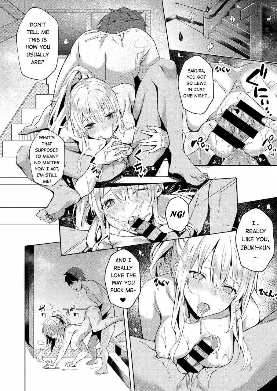 bunga-koufuku-no-kemono-comic-exe-14-english-hentai-doctor-digital