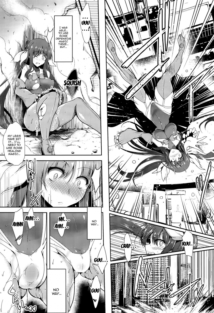 cr-ikusa-otome-kairaku-ni-nomareiku-english-doujinscom