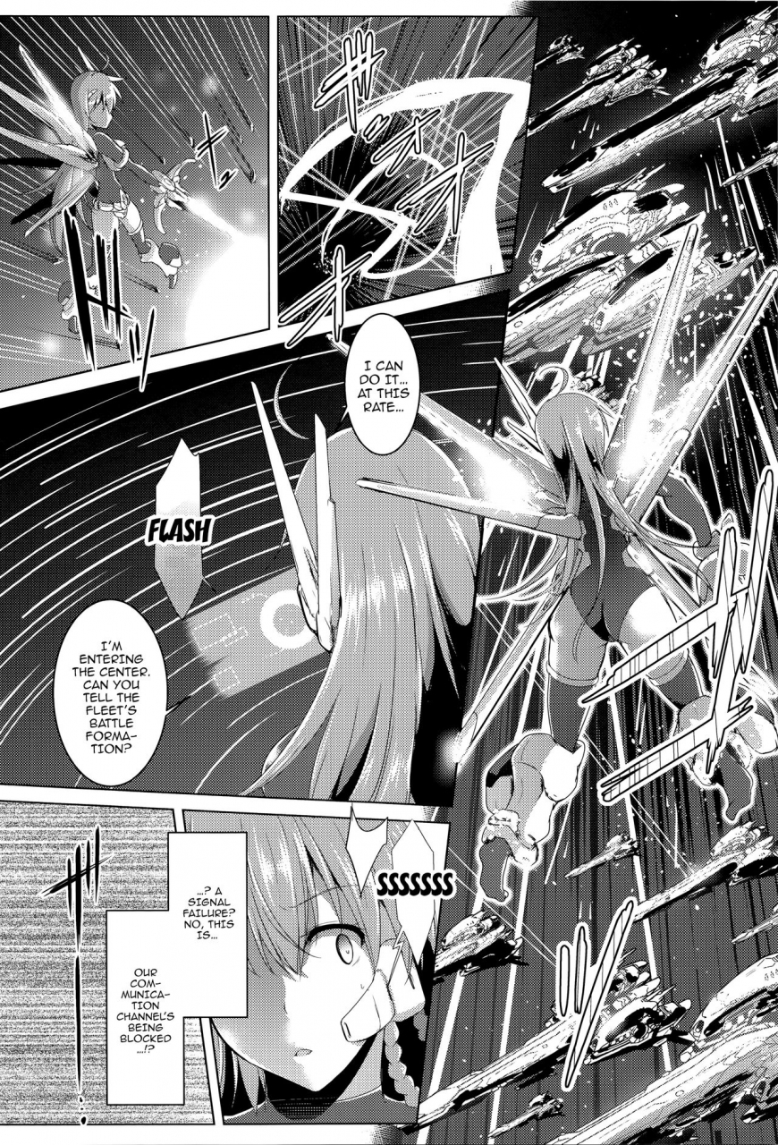 cr-ikusa-otome-kairaku-ni-nomareiku-english-doujinscom