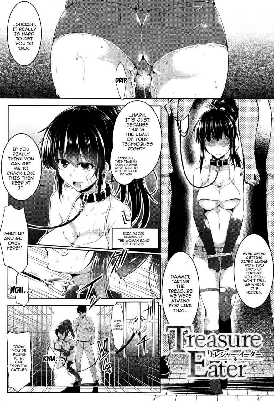 cr-treasure-eater-ikusa-otome-kairaku-ni-nomareiku-english-doujinscom