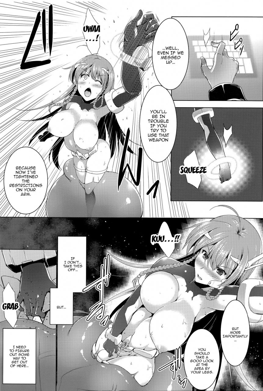 cr-ikusa-otome-kairaku-ni-nomareiku-english-doujinscom