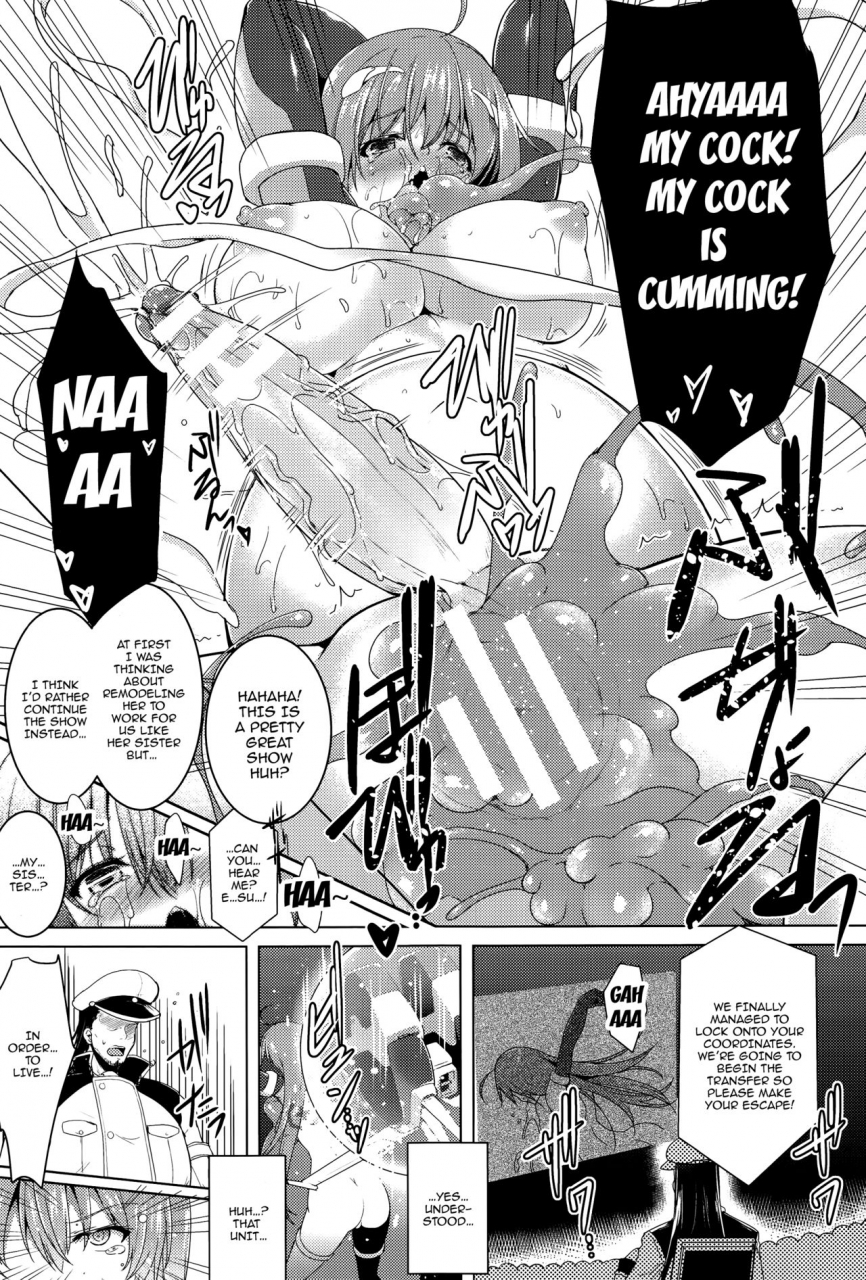 cr-ikusa-otome-kairaku-ni-nomareiku-english-doujinscom