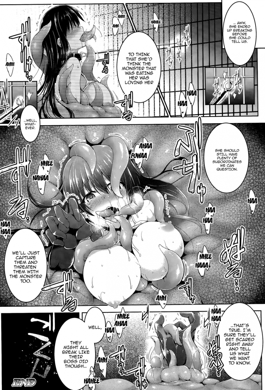 cr-treasure-eater-ikusa-otome-kairaku-ni-nomareiku-english-doujinscom