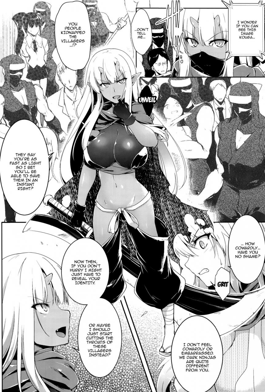 cr-ikusa-otome-kairaku-ni-nomareiku-english-doujinscom