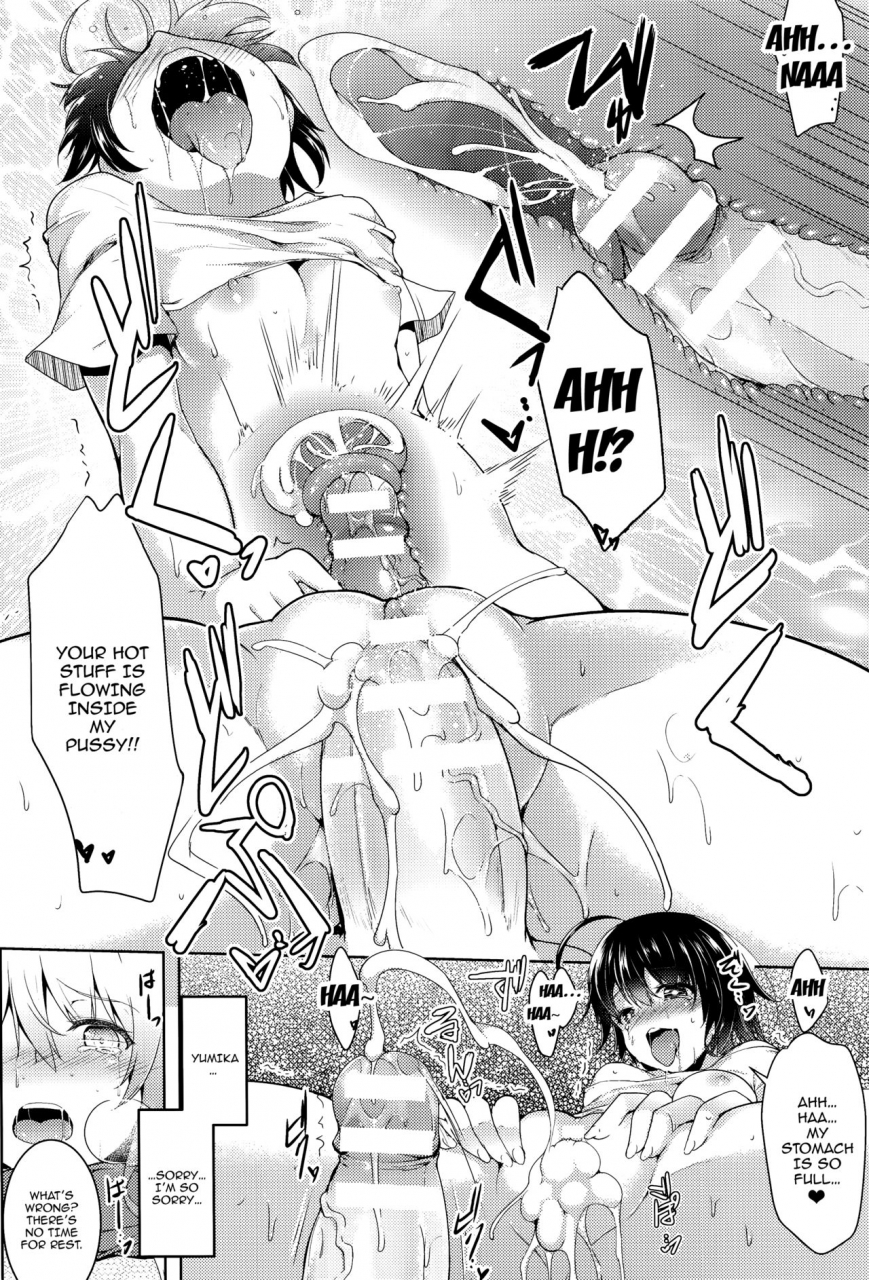 cr-ikusa-otome-kairaku-ni-nomareiku-english-doujinscom