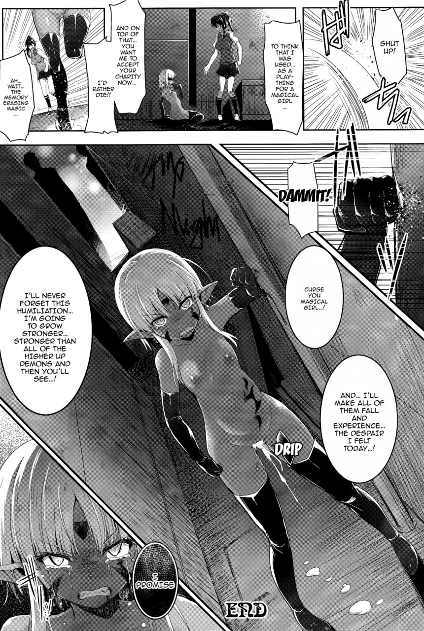 cr-ikusa-otome-kairaku-ni-nomareiku-english-doujinscom