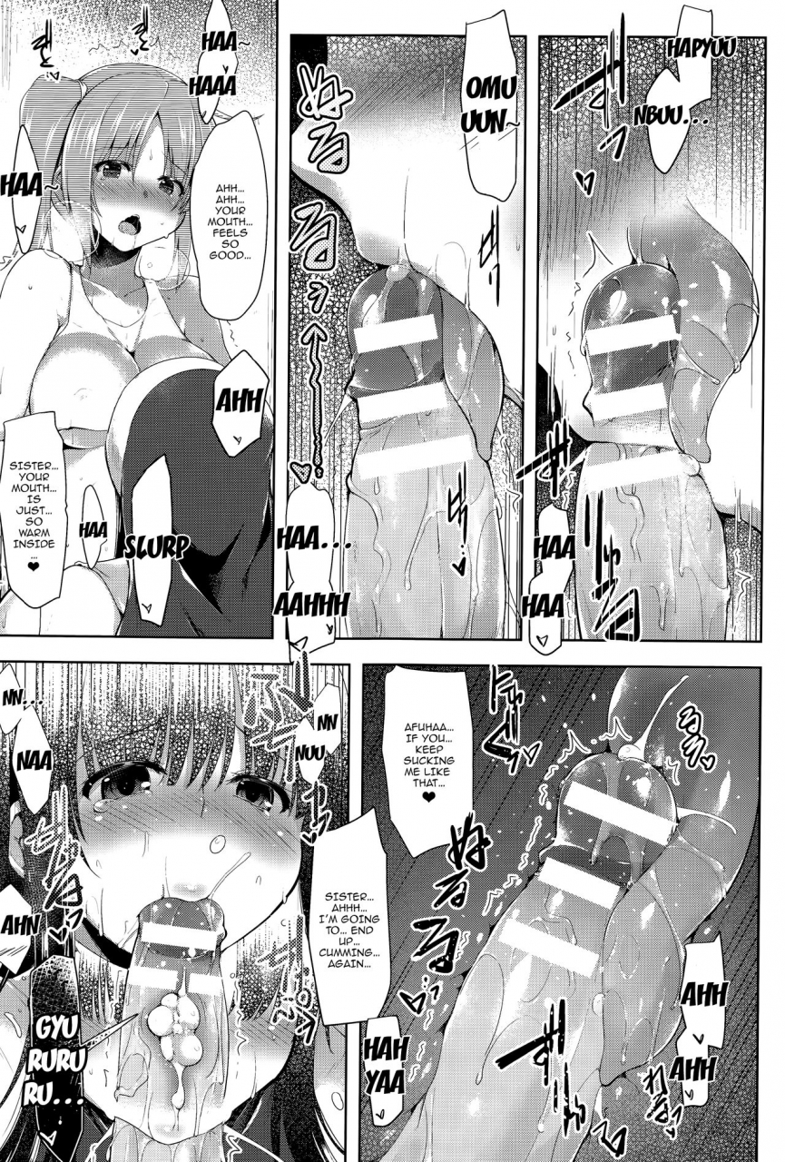 cr-ikusa-otome-kairaku-ni-nomareiku-english-doujinscom