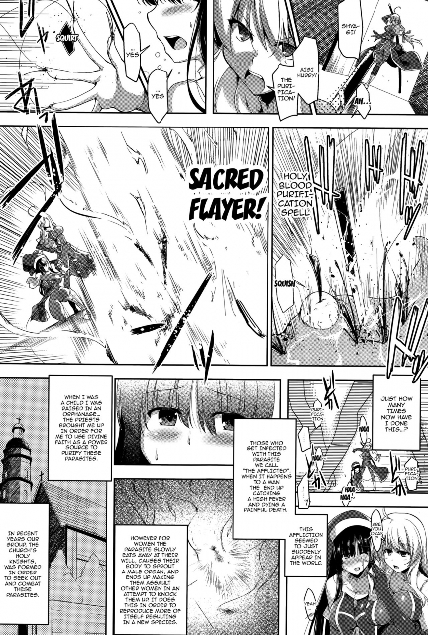 cr-ikusa-otome-kairaku-ni-nomareiku-english-doujinscom