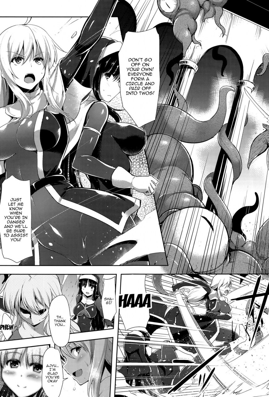 cr-ikusa-otome-kairaku-ni-nomareiku-english-doujinscom