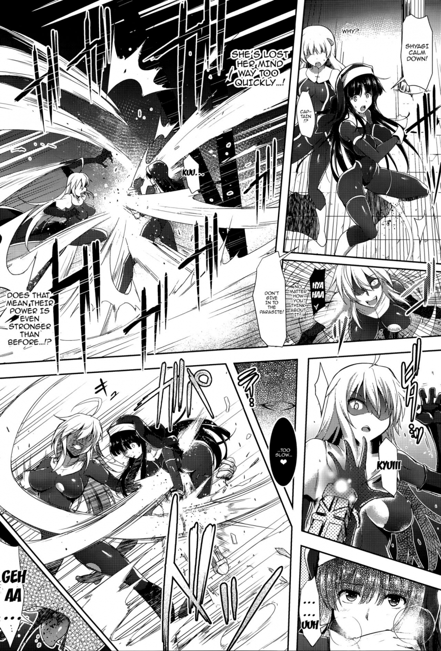 cr-ikusa-otome-kairaku-ni-nomareiku-english-doujinscom