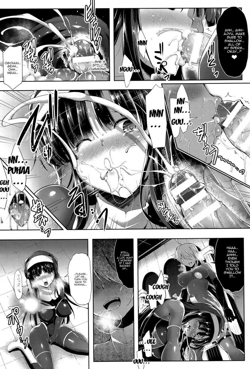 cr-ikusa-otome-kairaku-ni-nomareiku-english-doujinscom