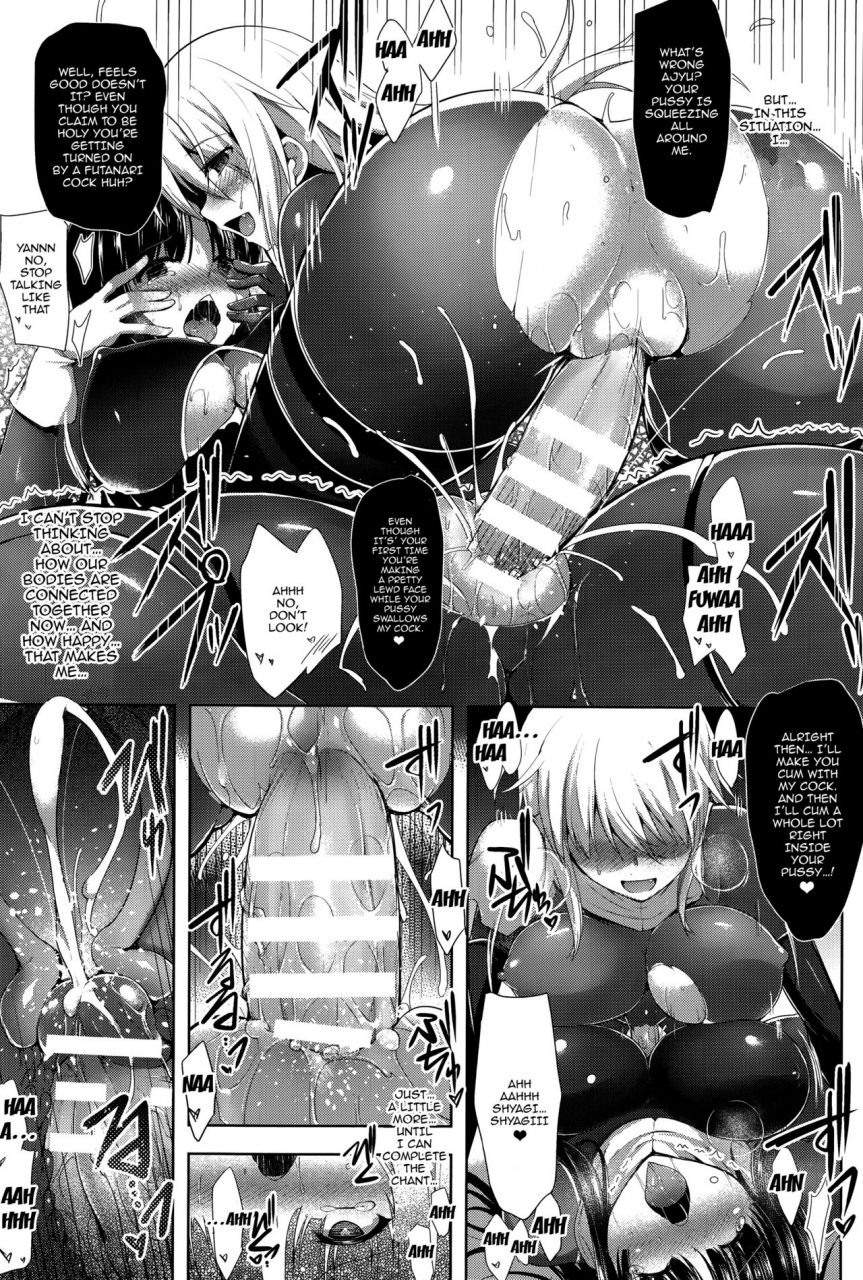 cr-ikusa-otome-kairaku-ni-nomareiku-english-doujinscom