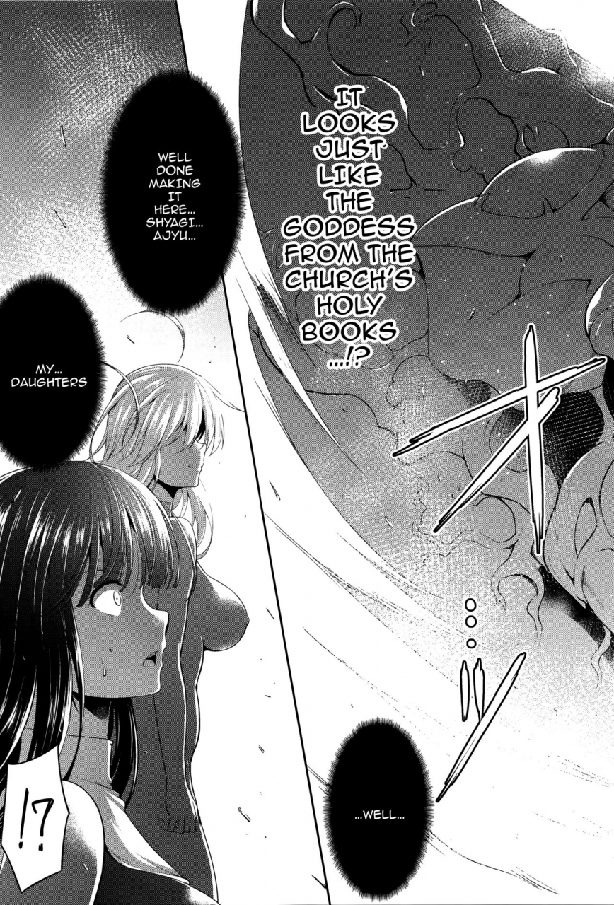 cr-ikusa-otome-kairaku-ni-nomareiku-english-doujinscom