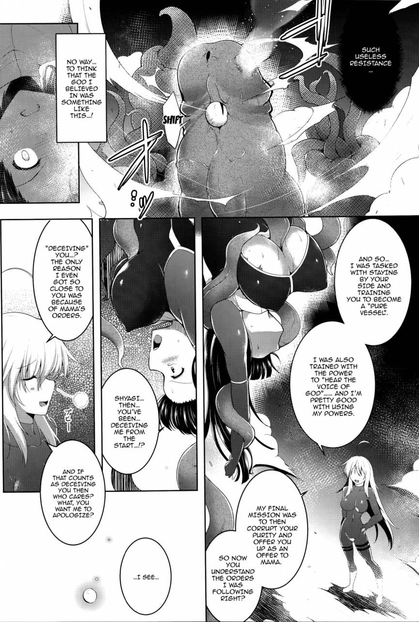 cr-ikusa-otome-kairaku-ni-nomareiku-english-doujinscom