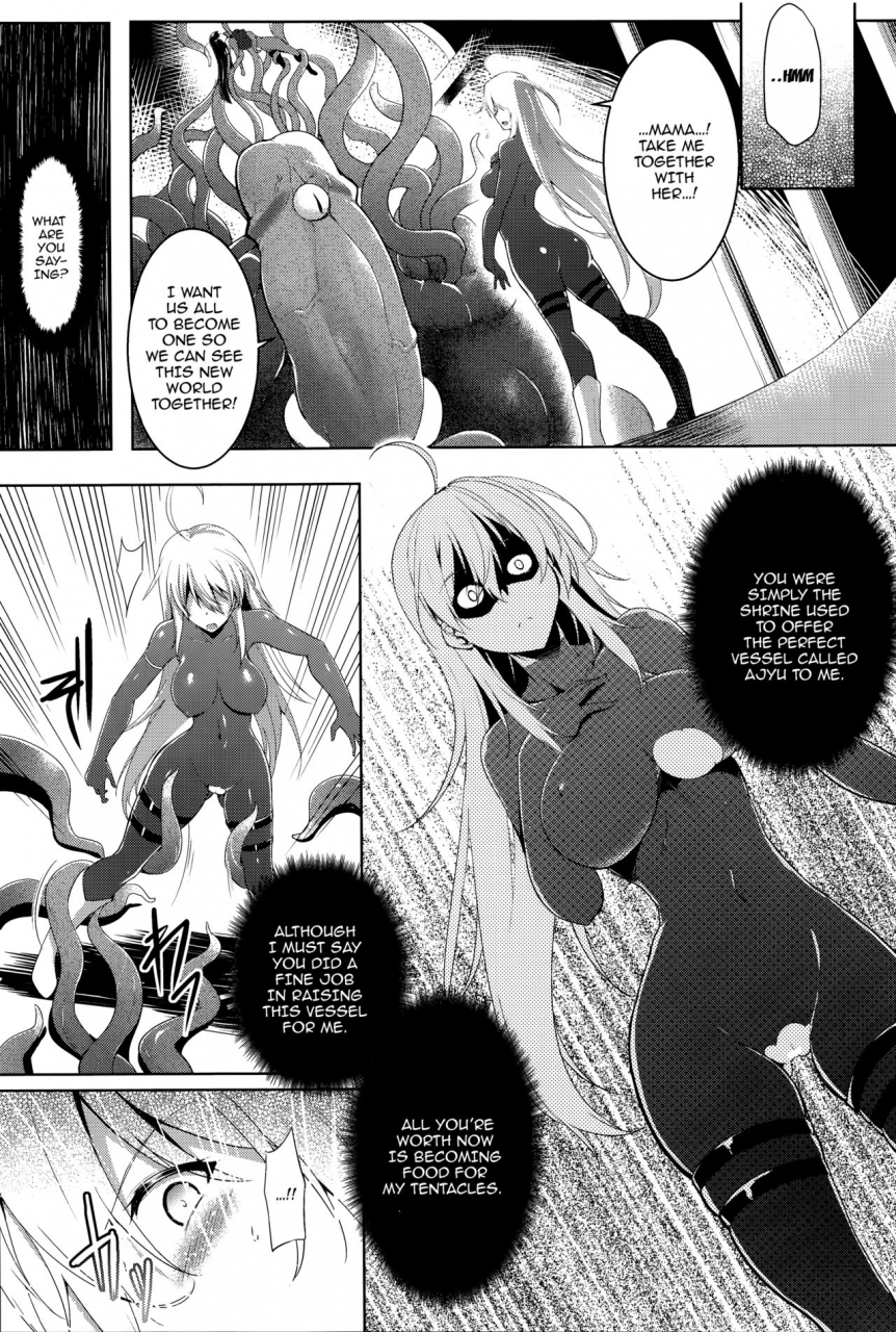 cr-ikusa-otome-kairaku-ni-nomareiku-english-doujinscom