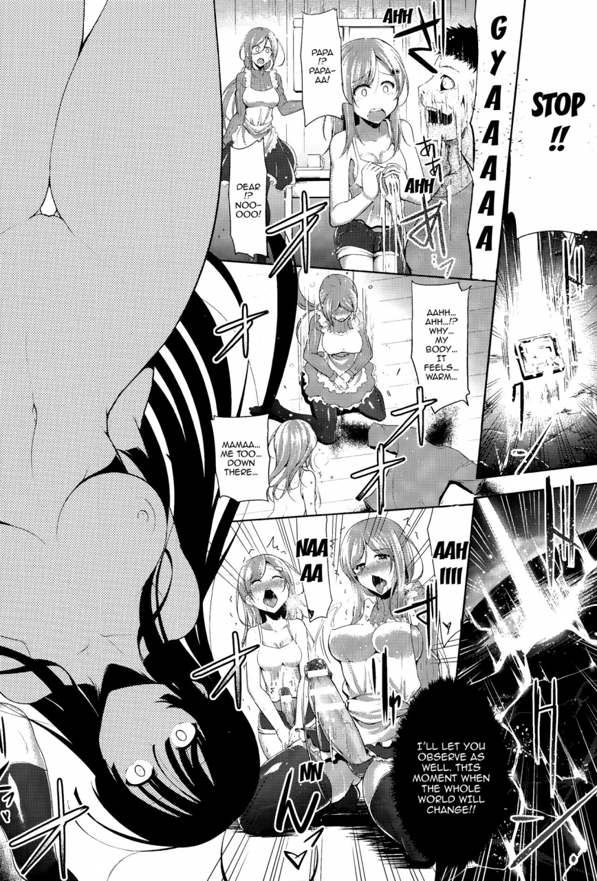 cr-ikusa-otome-kairaku-ni-nomareiku-english-doujinscom