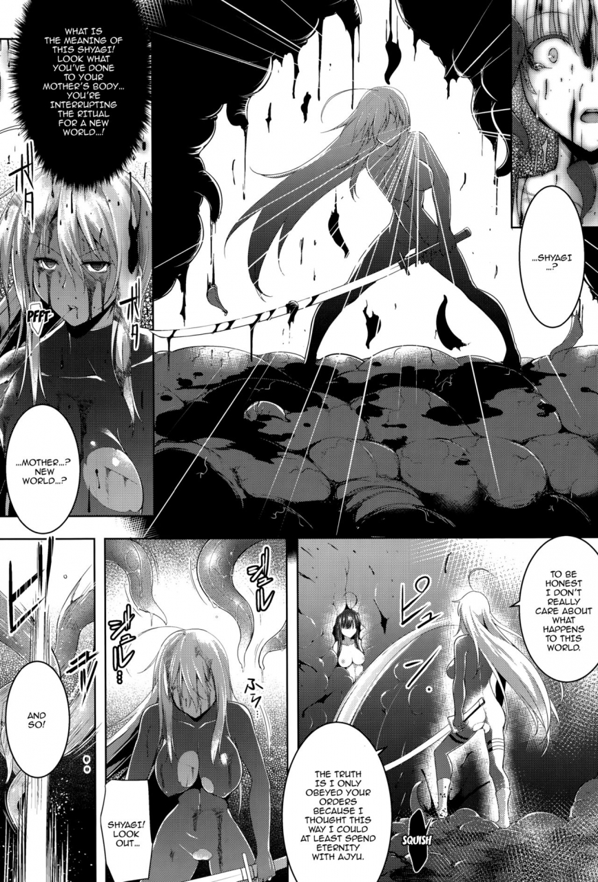 cr-ikusa-otome-kairaku-ni-nomareiku-english-doujinscom