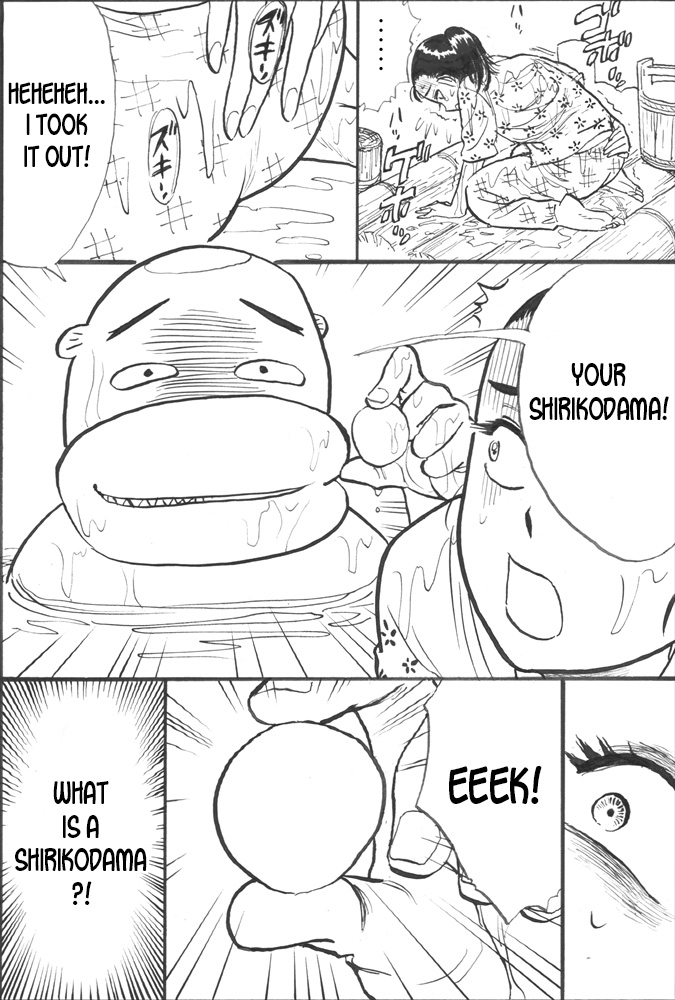 chakichi-momoyama-jirou-kappa-zeme-kappa-torture-english-desudesu