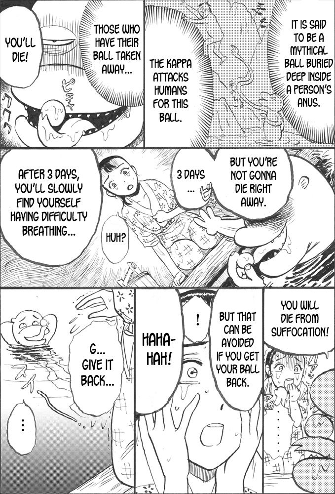 chakichi-momoyama-jirou-kappa-zeme-kappa-torture-english-desudesu