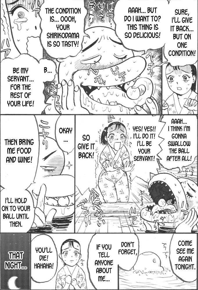 chakichi-momoyama-jirou-kappa-zeme-kappa-torture-english-desudesu