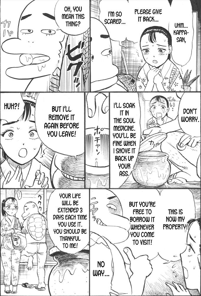 chakichi-momoyama-jirou-kappa-zeme-kappa-torture-english-desudesu