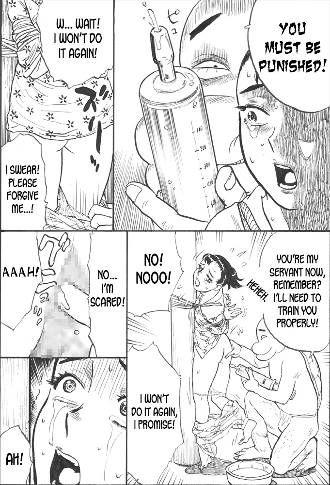 chakichi-momoyama-jirou-kappa-zeme-kappa-torture-english-desudesu