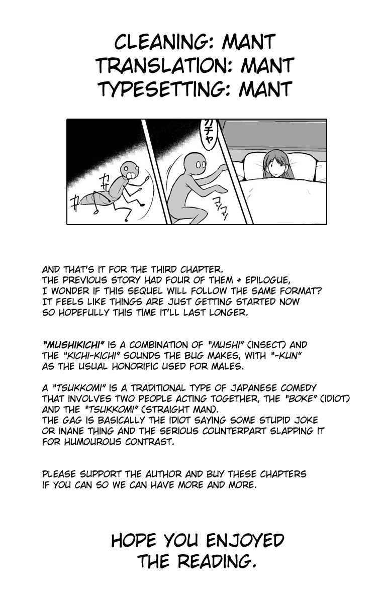 chiba-tetsutarou-mushi-asobi-2-ch-3-english-mant-digital