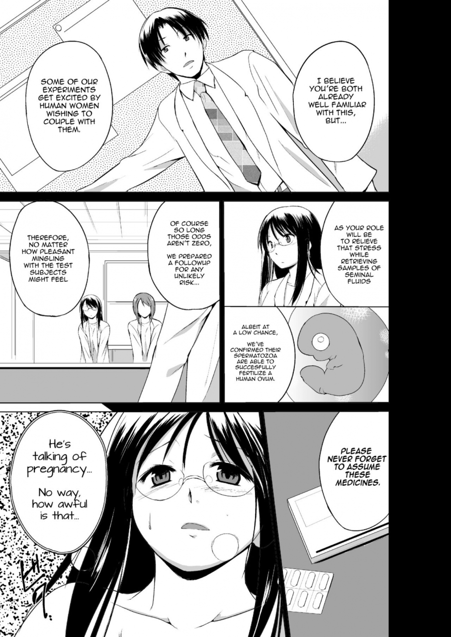 chiba-tetsutarou-mushi-asobi-2-ch-6-english-mant-digital