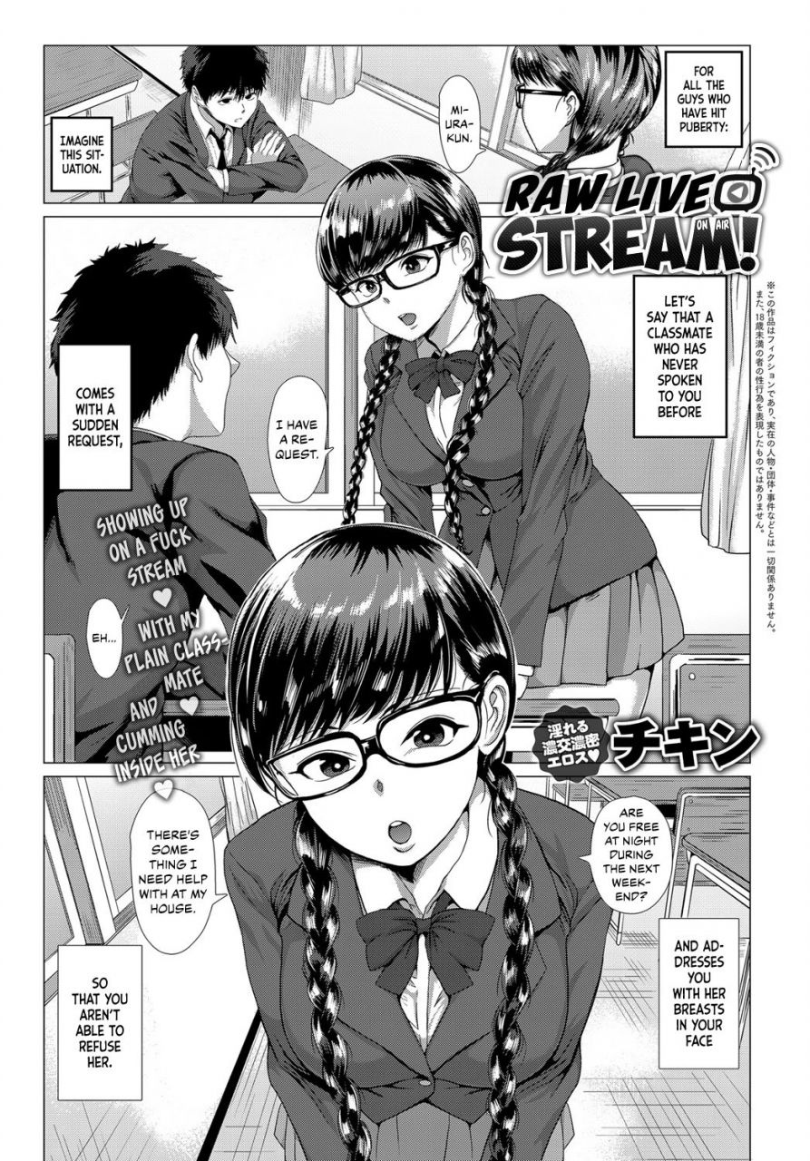 chicken-channel-wa-sono-nama-raw-live-stream-comic-anthurium-2018-06-english-team-koinaka-crowkarasu-digital