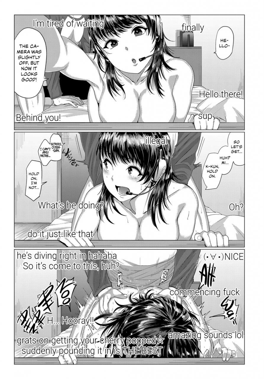 chicken-channel-wa-sono-nama-raw-live-stream-comic-anthurium-2018-06-english-team-koinaka-crowkarasu-digital