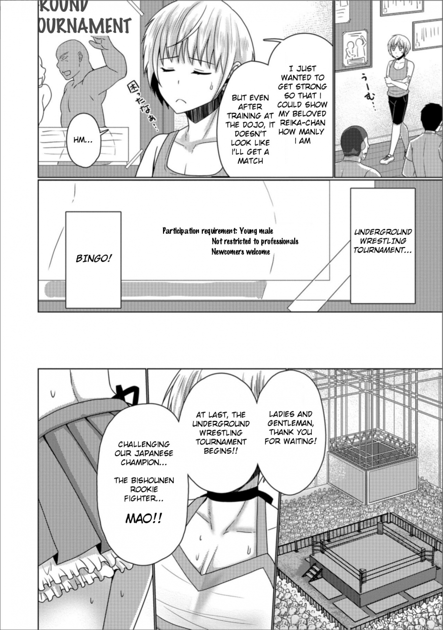 chieko-mesu-ochi-fighter-mao-feminised-fighter-mao-gekkan-web-otoko-no-ko-llection-s-vol-31-english-onont-digital