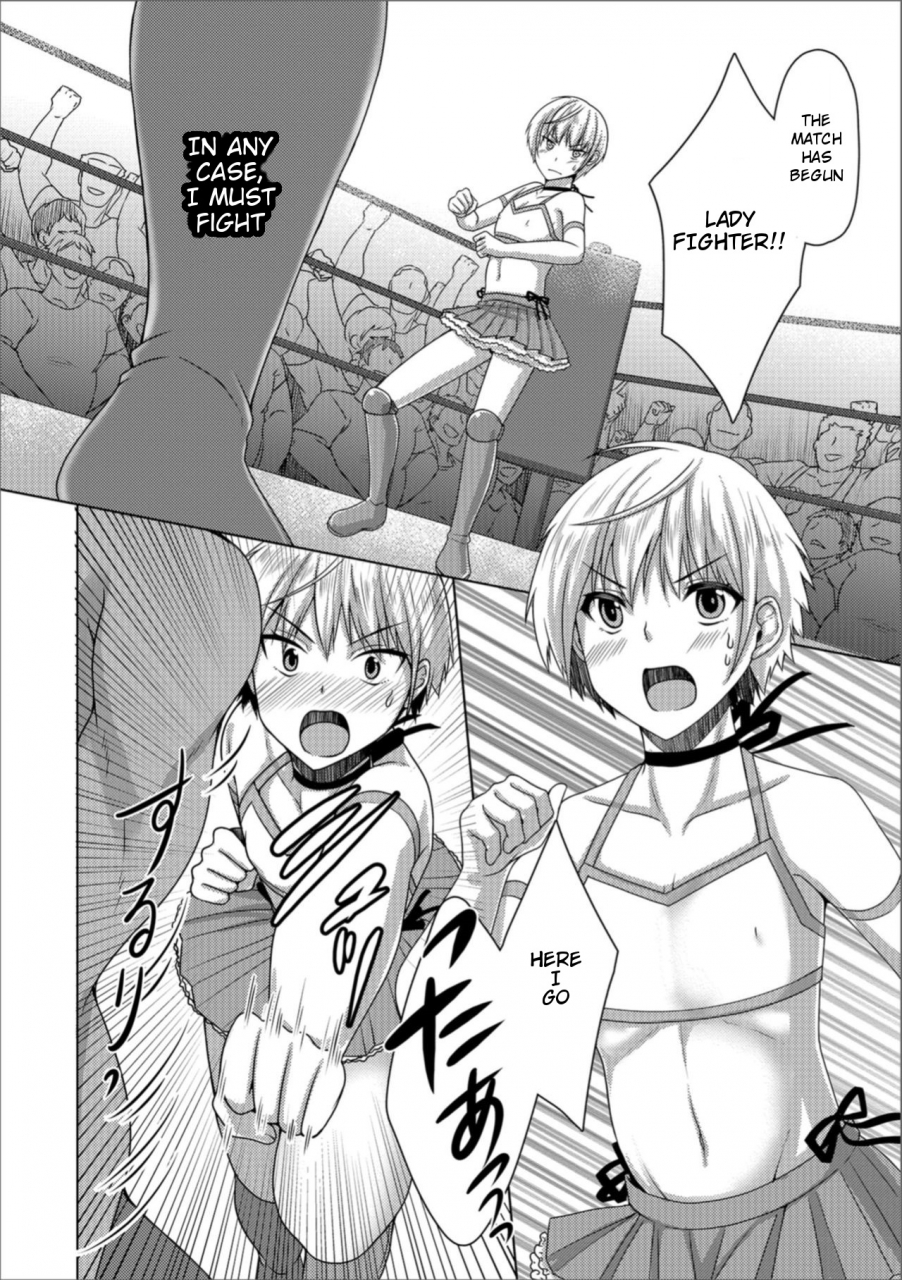 chieko-mesu-ochi-fighter-mao-feminised-fighter-mao-gekkan-web-otoko-no-ko-llection-s-vol-31-english-onont-digital