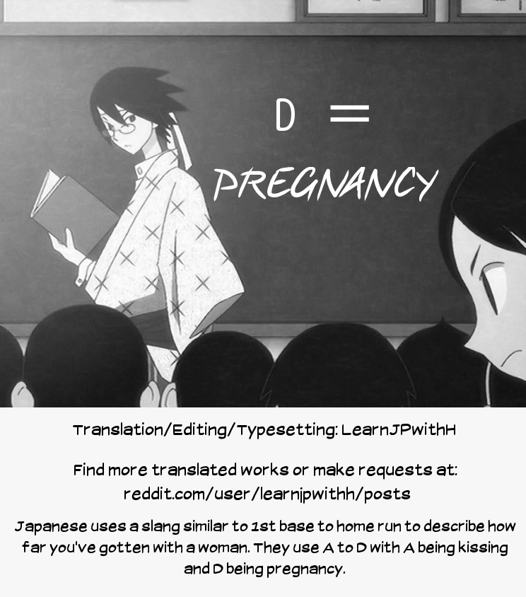 chiguchi-miri-contemporary-inaka-cruise-comic-lo-2018-11-english-learn-jp-with-h-digital