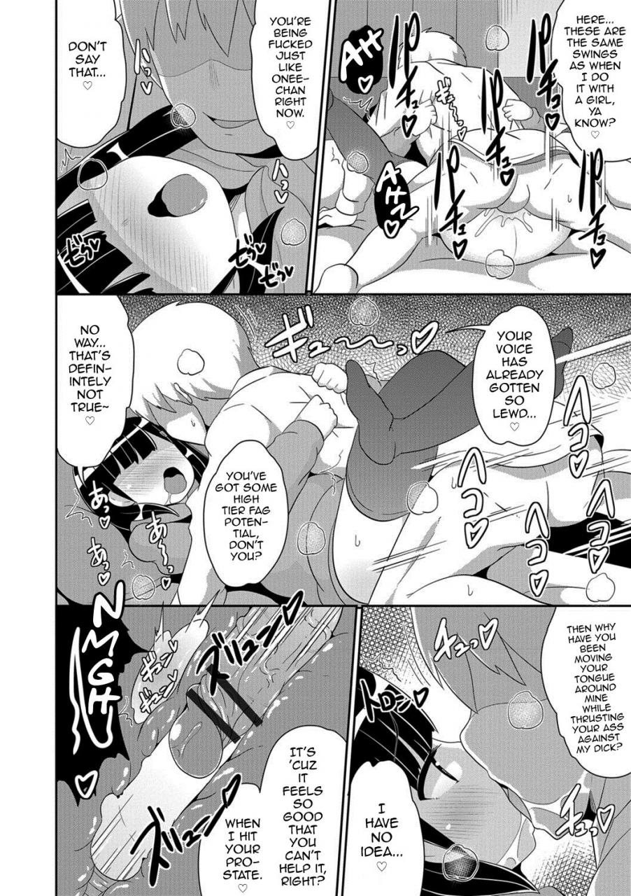 chinzurena-kindan-no-tobira-otokonoko-hells-gate-01-english-mysterymeat3-digital