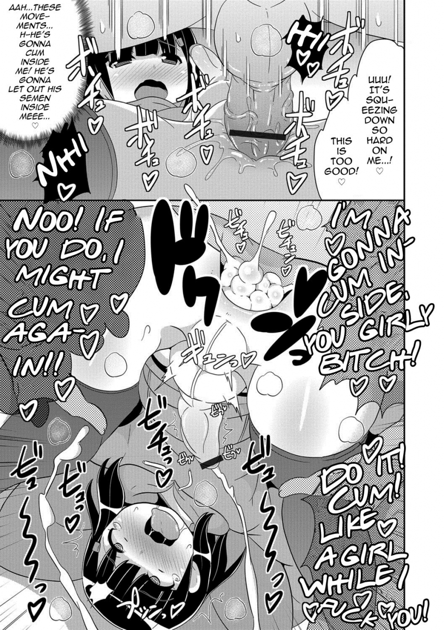 chinzurena-kindan-no-tobira-otokonoko-hells-gate-01-english-mysterymeat3-digital