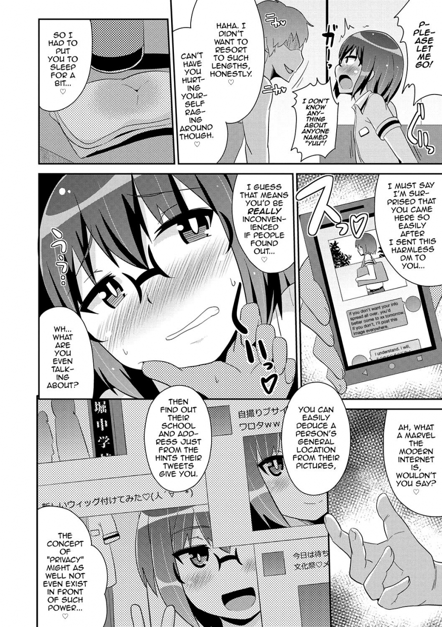 chinzurena-mesuiki-shounen-daihyakka-english-mysterymeat3-digital