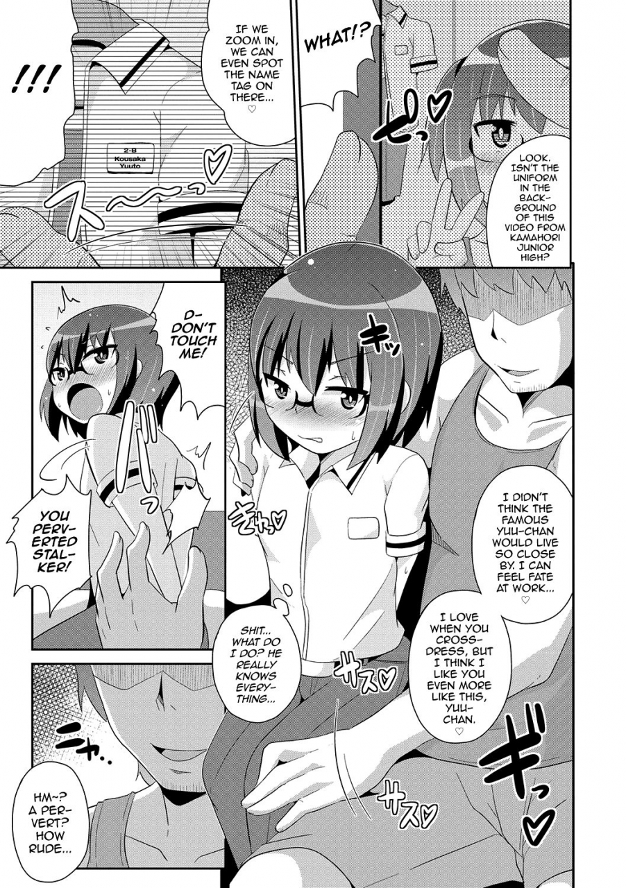 chinzurena-mesuiki-shounen-daihyakka-english-mysterymeat3-digital