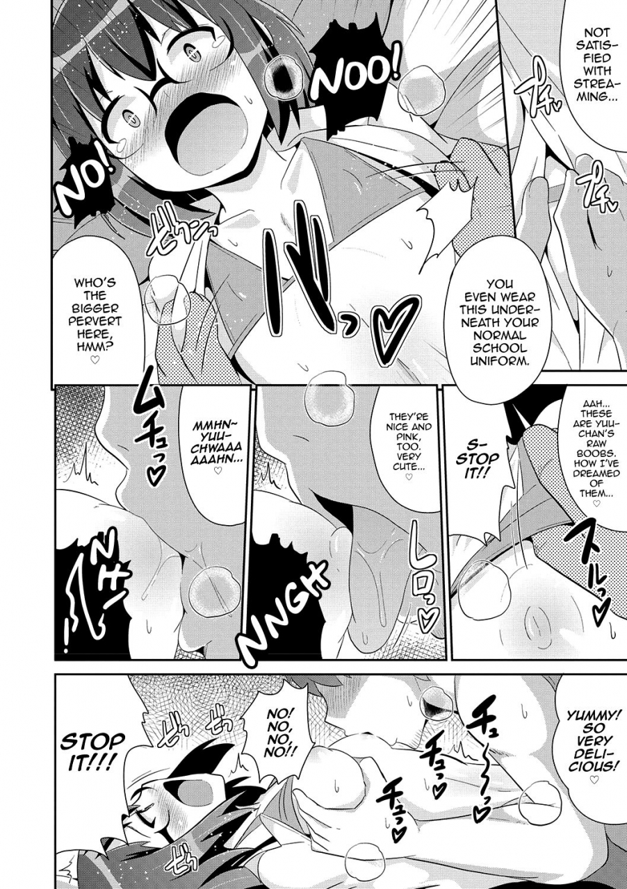 chinzurena-mesuiki-shounen-daihyakka-english-mysterymeat3-digital