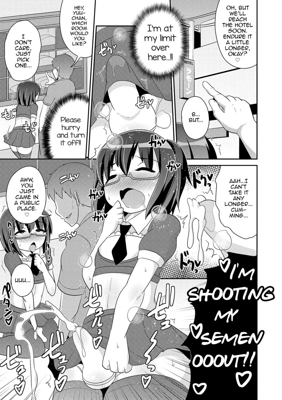 chinzurena-mesuiki-shounen-daihyakka-english-mysterymeat3-digital