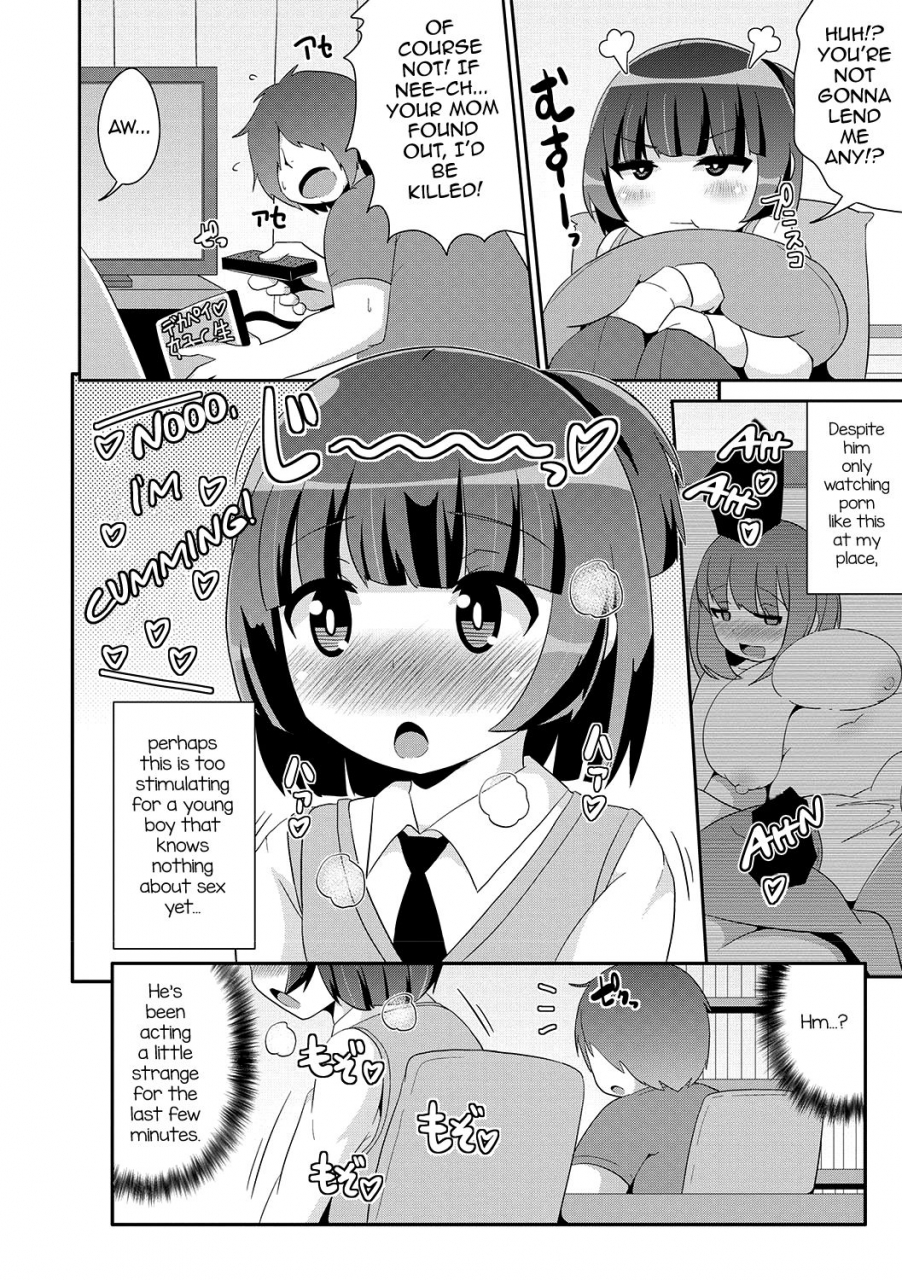 chinzurena-mesuiki-shounen-daihyakka-english-mysterymeat3-digital