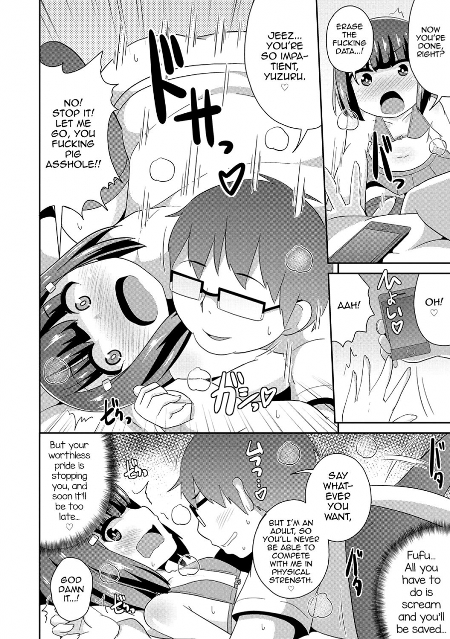 chinzurena-mesuiki-shounen-daihyakka-english-mysterymeat3-digital