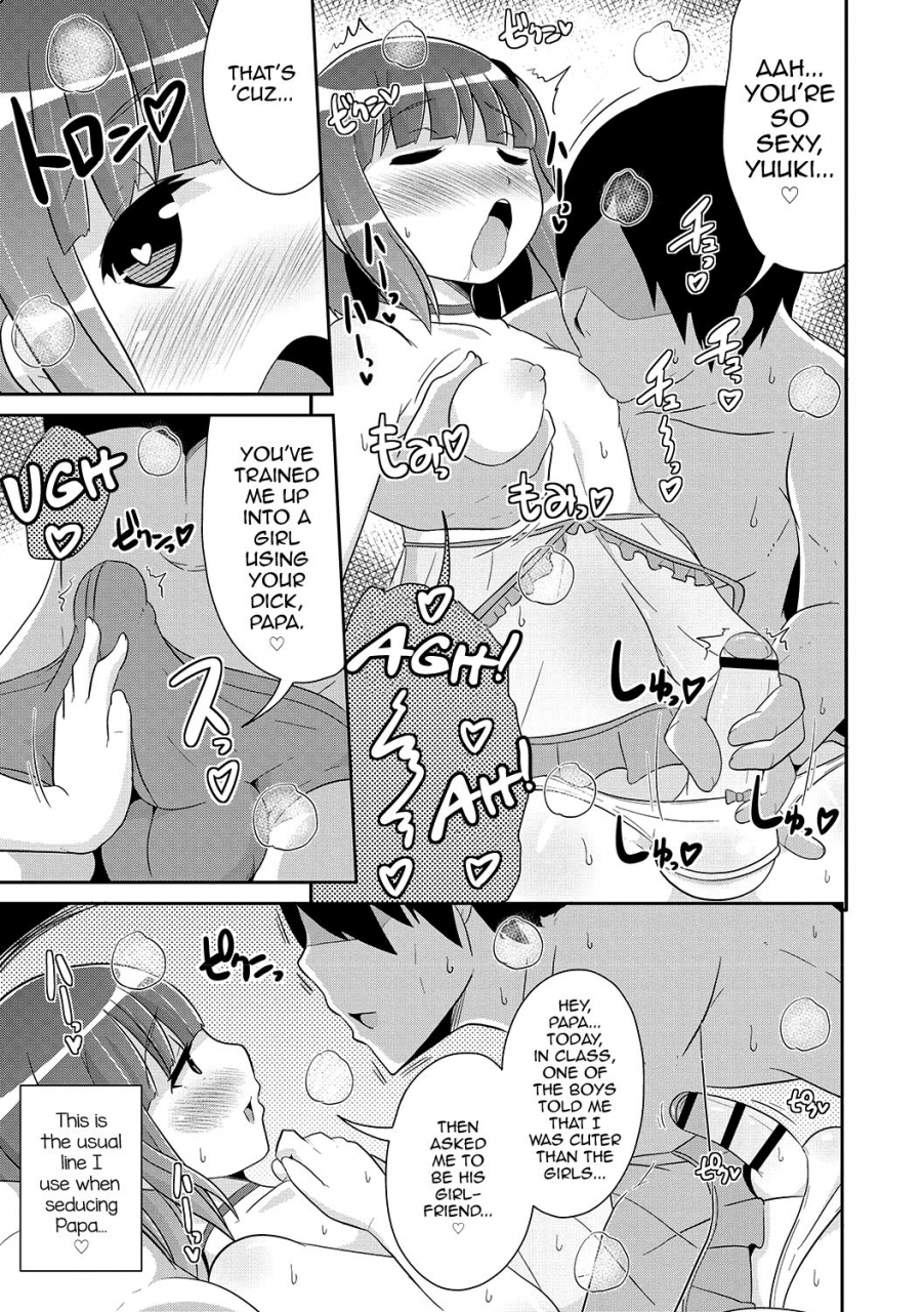 chinzurena-mesuiki-shounen-daihyakka-english-mysterymeat3-digital